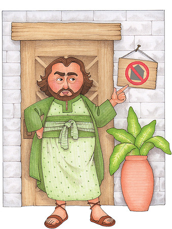 InnKeeper3