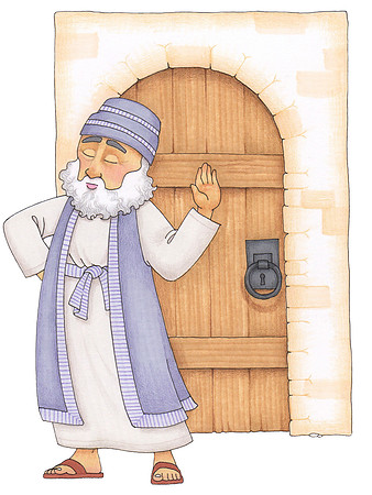 InnKeeper2